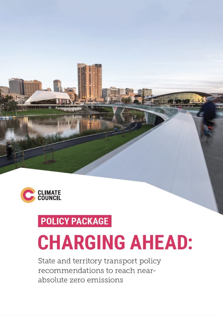 Policy Package: Charging Ahead
